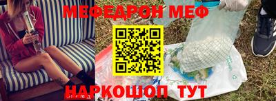 твердый Новоалександровск