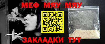 твердый Новоалександровск