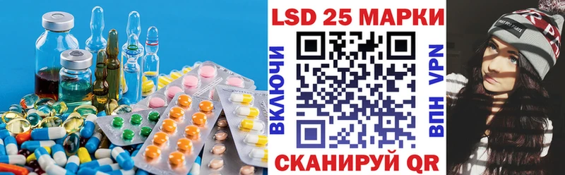 Лсд 25 экстази ecstasy  hydra ссылка  Тейково 